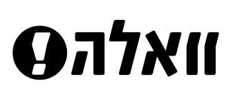 וואלה 13.07.2016