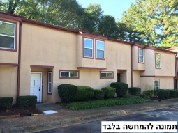 2094 Oak Park Ln, Indian Springs Community, Decatur, GA 30032