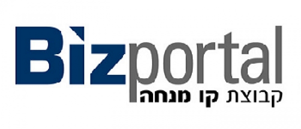 BizPortal 23.8.2012