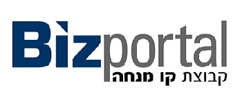 BizPortal 23.8.2012