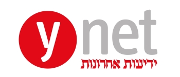 Ynet 17.10.2016