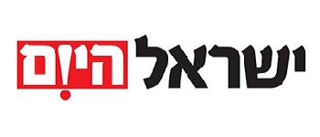ישראל היום 1 ליוני 2013