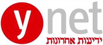 ווינט 11.07.2016